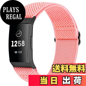 �y���������z�R���p�`�u�� Fitbit Charge 4 / Fitbit Charge 3 / Charge 3 SE �i�C�����e���X�|�[�c�o���h�����p�X�g���b�`�o���h �X�g���b�v