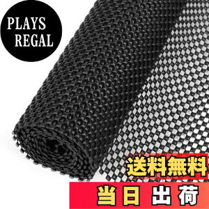 yzWochiTV ~߃V[g 30*200cm ׂǂ߃V[g  J[ybgׂ͂~ \t@[ Yh~ ǂ߃}bg O mXbvV[g zc O~ p ]|h~ RJbg 