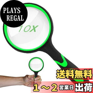 yz莝[y g僌Y g勾 ዾ Ya65mm {^Cv 10{g 莝Ǐg勾 gѕ֗ ₷ ҋyѐƎgp\ ώ@/V/Ǐ/n}/Ȋw