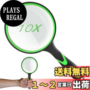 yz莝[y rbO[y g勾 ዾ Ya100mm {^Cv 10{g 莝Ǐg勾 gѕ֗ ₷ ҋyѐƎgp\ ώ@/V/Ǐ/n}/Ȋw