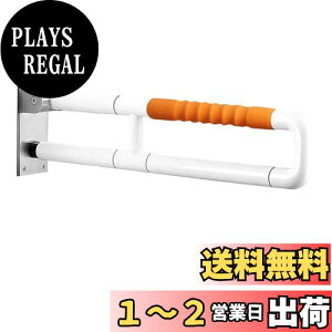 yzWochiTV gC肷 pgC萠 オ⏕ ]|h~ /g̏Q/DwɍœK ~ Ԍ zCg