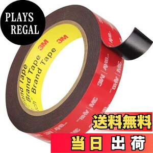 yz͗ʃe[v ʃe[v ԗpʃe[v ANʃe[v ڒ Ɩp ϔM h  pr O DIY Ԃ̑p i20mm×3m×1mmj