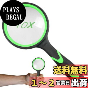 yz莝[y g僌Y g勾 ዾ Ya50mm {^Cv 10{g 莝Ǐg勾 ₷ gѕ֗ ҋyѐƎgp\ ώ@/Ǐ/V/n}/Ȋw