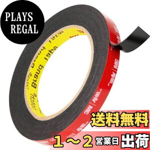 yz͗ʃe[v ʃe[v ԗpʃe[v ANʃe[v ڒ Ɩp ϔM h  pr O DIY Ԃ̑p i10mm×3m×1mmj