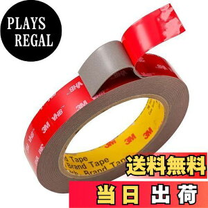 yz͗ʃe[v ʃe[v ԗpʃe[v ANʃe[v S ڒ ϔMe[v Ɩp ϔM h  pr Op DIY Ԃ̑p Ɨpʃe[vi20mm