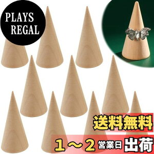 yzVR OX^h wփX^h w֒u 󓴂Ȃ ؐ ~ wւ̕ۊ   [bN蕨 w֓W fBXvC DIY |i Op 10Zbg