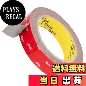 yz͗ʃe[v ʃe[v ANʃe[v ԗpʃe[v S ڒ ϔMe[vi25mm×3m×0.8mmjϔM h  Ɩp pr Ɨpʃe[v DIY Ԃ̑