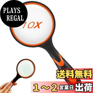 yz莝[y g僌Y g勾 ዾ Ya50mm {^Cv 10{g 莝Ǐg勾 ₷ gѕ֗ ҋyѐƎgp\ ώ@/Ǐ/V/n}/Ȋw