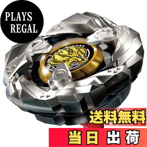 �y���������z�^�J���g�~�[(TAKARA TOMY) BEYBLADE X �x�C�u���[�hX BX-15 �X�^�[�^�[ ���I���N���[ 5-60P