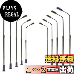 yzfX H X LED CgF 62mm 1:150 10{ S͌^ ͌^ WI} iRNV  DIY