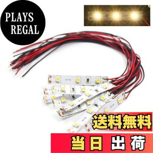 yzWI}d F LEDtLVuXgbvCg 50mm e[vLED 10{ zt 12V