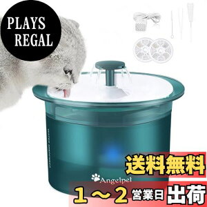 yzAngelpet ybgp   L ݊ 2L ݂̂݊ Odh Â 2WAŸݕ Qȑf ߔMی TCN LEDCg gp ȃGl@\ 2tB