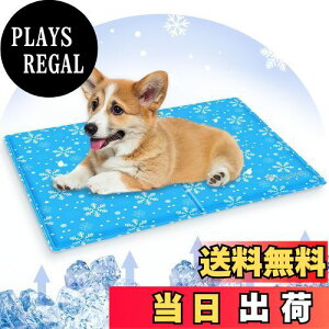 yzAngelpet ybgЂ}bg L ėp N[}bg ⊴WF}bg MǑ΍ 􂦂 ybglԌppV[g pr L ^Ή Xm[t[N (M(65*50cm