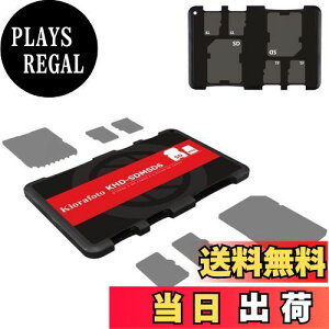 yzKiorafoto 6Xbg SD MicroSD [J[hP[X NWbgJ[hTCY J[h [