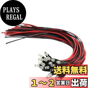 yzWI}dp `bvLED 3mm  20{ zt Rt dԖ͌^ S͌^ ͌^ ͌^d WI}