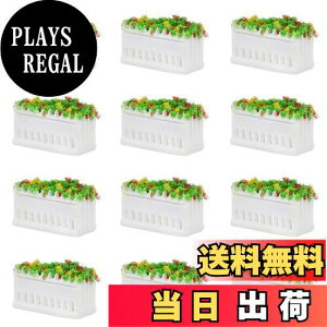 yziRNV ͌^ Ԓd  뉀  XH 1:150 12{ f ͌^ WI}   S͌^  DIY