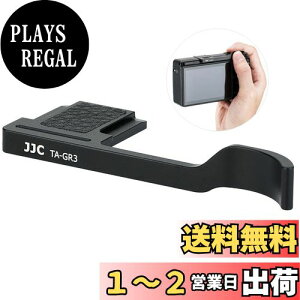 yzJJC TObv TXg Ricoh R[ GR IIIx GR III GR3 GR III HDF GR3 HDF GR IIIx HDF GR3X HDF fW^JKp ȒP Jz[h߂