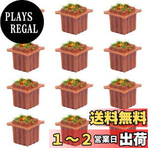 yziRNV ͌^ Ԓd  뉀  XH 1:150 12{ f ͌^ WI}   S͌^  DIY GY36150-12JP