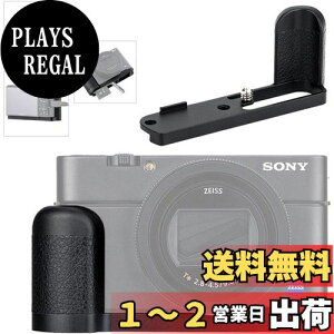 yzJJC  nhObv Sony RX100 VII RX100M7 p dr֗ z[h߂
