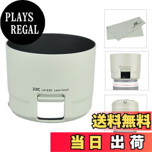 �y���������zJJC �t�� �����Y�t�[�h Canon ET-83D �݊� Canon EF 100-400mm F4.5-5.6L IS II USM �����Y�p �t�B���^�[ �����\ ��