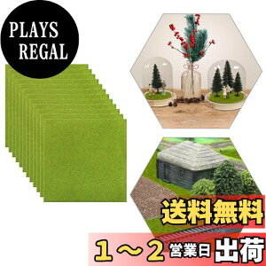 yzlH ͌^ 12Zbg ~j lHێŐ}bg 2mm 17*17cm OX͌^ f  i  S͌^ WI} DIY