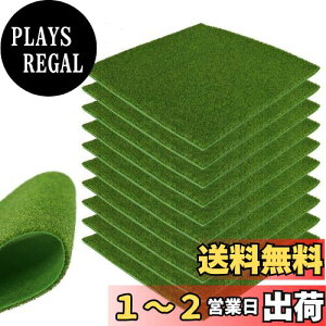 yzlH ͌^ 10Zbg ~j lHێŐ}bg3mm 20*20cm OX͌^ f  i  S͌^ WI} DIY (O[CG[)
