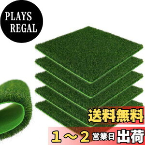yzlH ͌^ 5Zbg ~j lHێŐ}bg 8mm 20*20cm OX͌^ f  i  S͌^ WI} DIY (CG[O[)