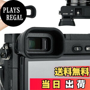 �y���������z�A�C�J�b�v �ڊ჌���Y �����^ Sony A6000 A6100 A6300 �Ή� FDA-EP10 �A�C�s�[�X �݊� �t�@�C���_�[ �ی�