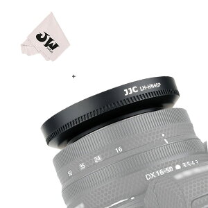 【送料無料】JJC HN-40 レンズフード ねじ込む式 Nikon Nikkor Z DX 16-50mm F3.5-6.3 VR レンズ 用 Nikon Z30 Z fc Z50 に対応 Nikon HN-40 互換 Ф46mm保護フィルター と レンズキャップ インストール可能