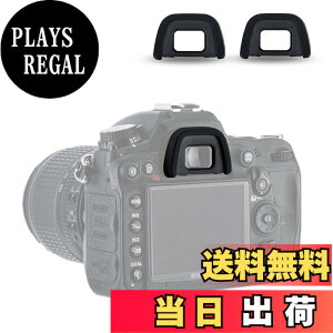 �y���������z2�� JJC DK-21 DK-23 �A�C�J�b�v �ڊ჌���Y Nikon D750 D610 D600 D7200 D7100 D7000 D90 D80 D70S D70 D60 D300 D300s D200 D100 D5100 D5000 �K�p DK-21 DK-23 �A�C�s�[�X �݊�