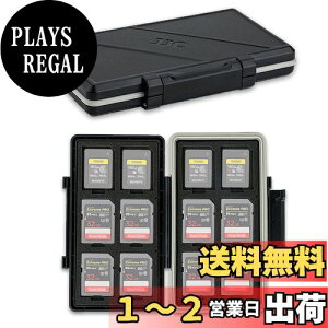 yzJJC 24 Xbg [J[hP[X [J[hz_[ 12 SD SDHC SDXC J[h + 12 CFexpress Type A J[h [P[X ϏՌ ho h Sony A1 A7R5 A7M4 A7S3 A9III ȂǗp