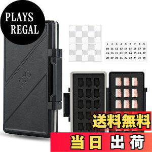 yzJJC 30 Xbg e MicroSD/MSD J[hP[X 30 MSD/Micro SD/TFJ[h p [P[X ϏՌ ho h J[hԍt