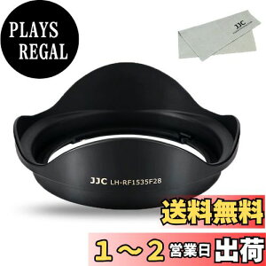 yzJJC EW-88F t Yt[h Canon RF 15-35mm F2.8L IS USM Y p Canon EOS R RP R3 R5 R6 J ɑΉ U82mmیtB^[  YLbvCXg[\