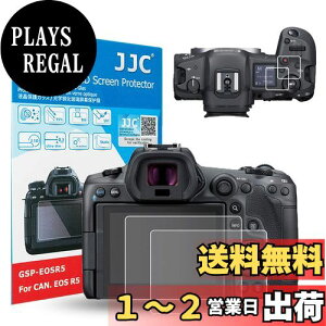 yzy2ZbgzJJC tیtB Canon EOS R5 Mark 2 R5II R1 R3 R5 R5C JΉ  KX dx9H ߗ95ȏ   w YNX t