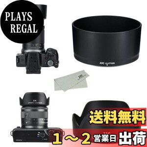 yzJJC (1+1) ABS t Yt[h Canon ET-60B & Canon EW-53 ݊ Canon RF-S 55-210mm F5-7.1 IS STM & Canon RF-S 18-45mm F4.5-6.3 IS STM Y p Canon EOS R50 fAYLbg ɑΉ