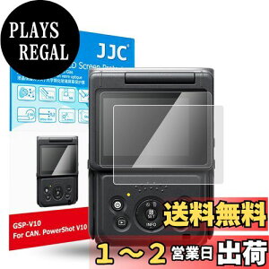 yzy2Zbg Canon PowerShot V10pzJJC tیtB Canon PowerShot V10 PSV10 JΉ  KX dx9H ߗ95ȏ   w YNX t