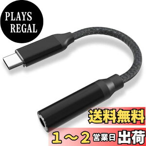 yz^Cvc Cz ϊ y2023 HiFiz USB Type-C 3.5mm 3 4 I[fBI ϊ A_v^[ DAC CzWbN ϊ y ʘb ʒ Rg[@\t ϋv y iPhon