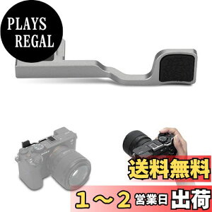 yzJJC TObv TXg \j[ Sony A7CII / A7CR JɓKp ȒP Jz[h߂ Vo[