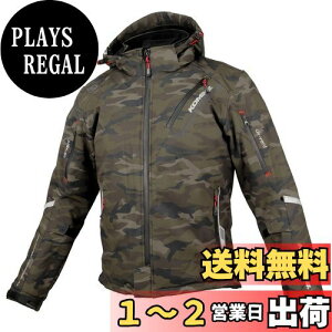 yz[KOMINE] oCNp veNg\tgVFEB^[p[J-Ct JK-579 1066 H~t h CEKix2 CEKi Xgb`f h veN^[ 07-579 Camouflage WM