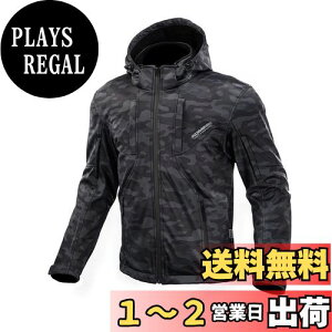 yz[KOMINE] oCNp veNg\tgVFVXep[J[ JK-602 1288 I[V[Y veN^[ CEKix2 CEKi h 07-602 fB[X Neo Black Camo WL