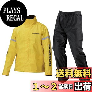 yz[KOMINE] oCNp STDCEFA RK-543 896 J Jbp 03-543 Y Yellow M