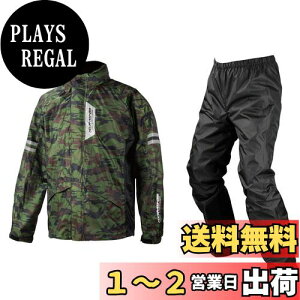 yz[KOMINE] oCNp uX^[CEFAtBA[g RK-539 755 J Jbp h 03-539 Y Camouflage XL