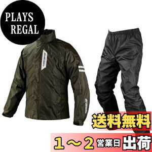 yz[KOMINE] oCNp uX^[CEFAtBA[g RK-539 755 J Jbp h 03-539 Y Olive L