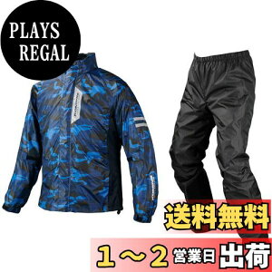 yz[KOMINE] oCNp uX^[CEFAtBA[g RK-539 755 J Jbp h 03-539 Y Blue Camo S