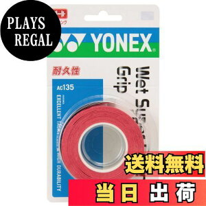yzlbNX(YONEX) ejX oh~g Obve[v EFbgX[p[XgOObv (3{) AC135 Cbh