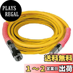 yzHiKOKI(nCR[L) GAz[X(y^Cv)5×20m 0088-8250