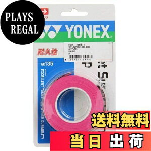 yzlbNX(YONEX) ejX oh~g Obve[v EFbgX[p[XgOObv (3{) AC135 sN