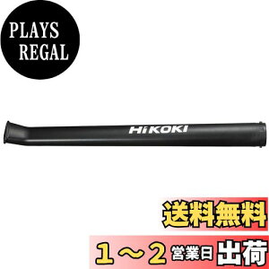 yzHiKOKI(nCR[L) [d uRB18DCp K[fmY 379252