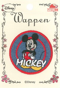 yzPioneer pCIjA fBYj[ by 񒼌a55mm 1 ~bL[}EX MY5501-MY388