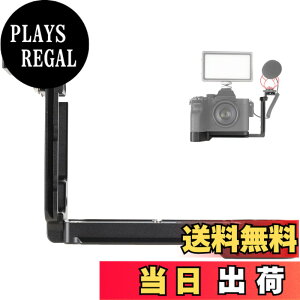 �y���������zWEPOTO Sony a7R IV,a74a�Ca7RM4,a9II,a9m2 �p�n���h�O���b�vL�u���P�b���^�� GP-A74/A92